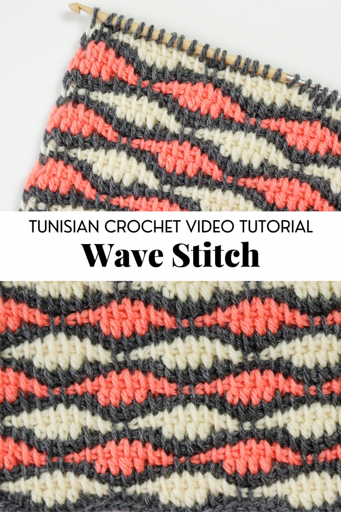 Tunisian crochet wave stitch | Free written pattern and tutorial video for Tunisian crochet beginner learn how to crochet the Tunisian crochet wave stitch | TLYCBlog.com