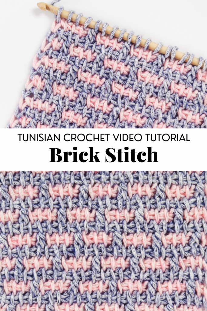 Tunisian crochet brick stitch | Free written pattern and tutorial video for Tunisian crochet beginner learn how to crochet the Tunisian crochet brick stitch | TLYCBlog.com